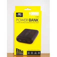 OkaeYa world smallest 10000mAh power bank